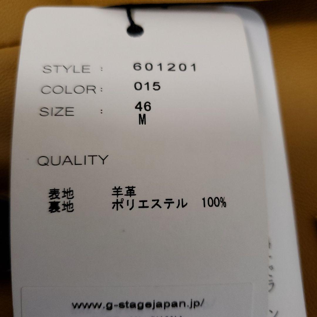 G-STAGE レザーシングルジャケット マスタード新品