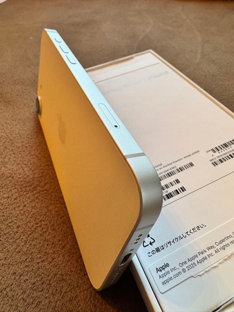 （Apple）iPhone16e 256GB ホワイト オマケ付き