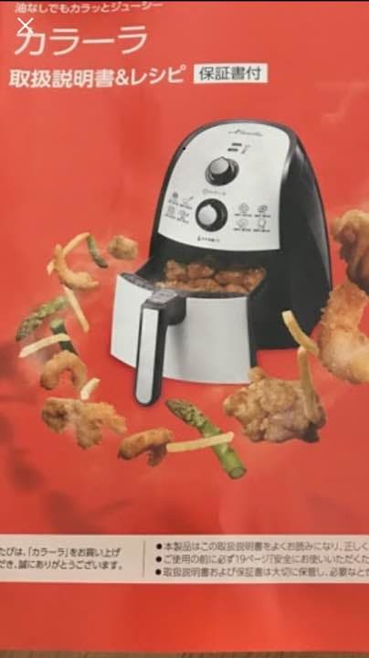 カラーラ お値下げしました(o^^o)