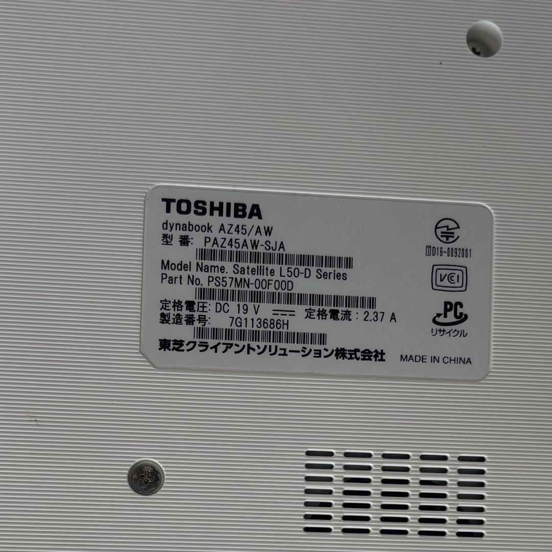 #772 東芝 Dynabook AZ45/AW i5-6200U 8GB
