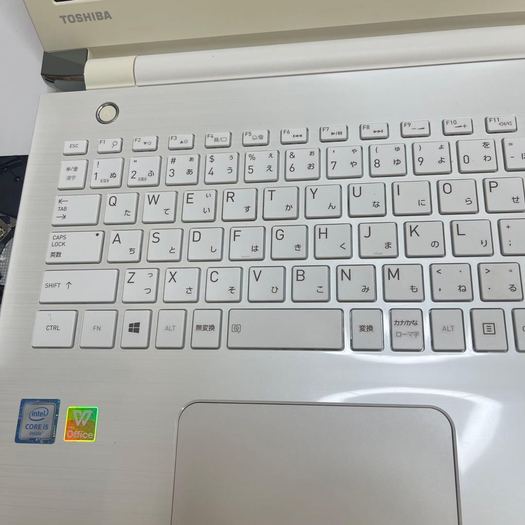 #772 東芝 Dynabook AZ45/AW i5-6200U 8GB