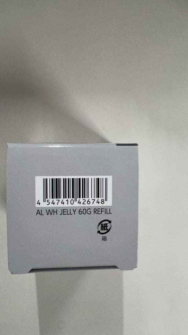 アスタリフト ホワイトジェリー アクアリスタBigサイズ(60g)付け替え