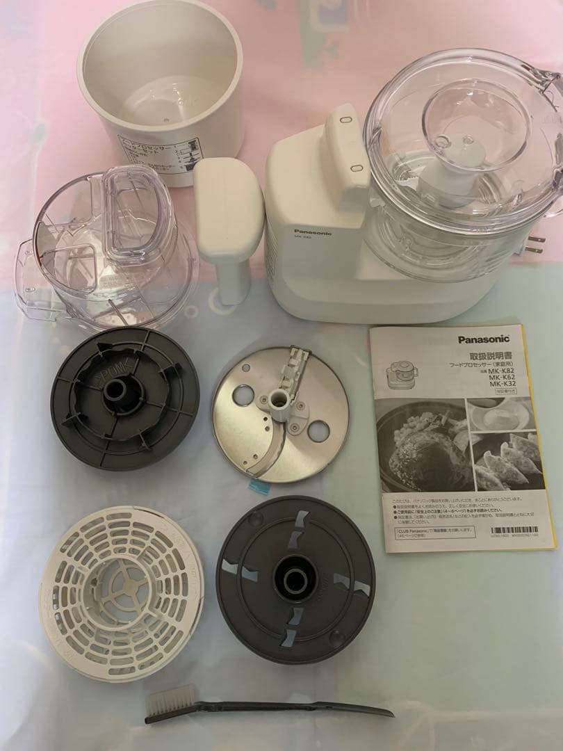 Panasonic MK-K82 フードプロセッサー　説明書付き