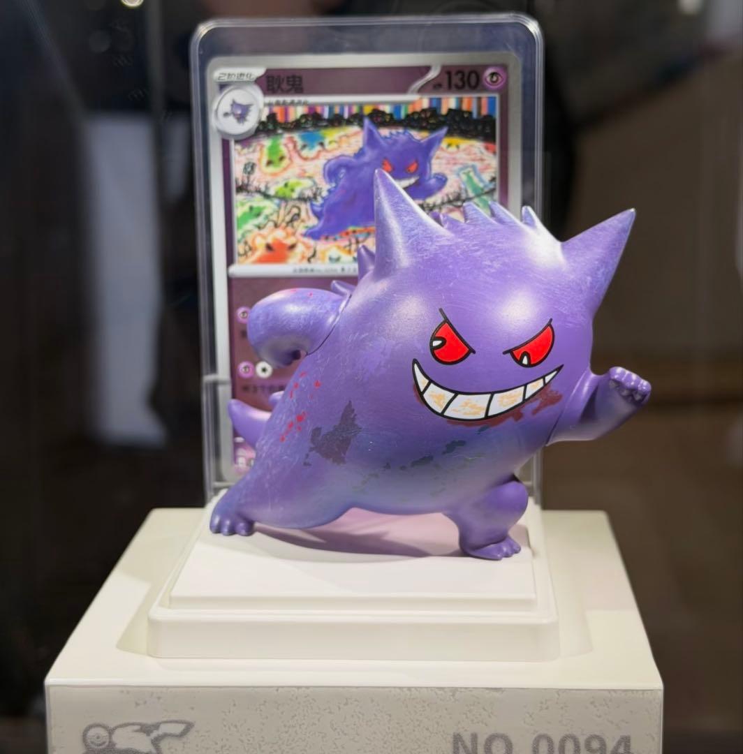 ポケカ海外限定正規品　ポケモンカード&フィギュア ゲンガー　絵夢点睛151