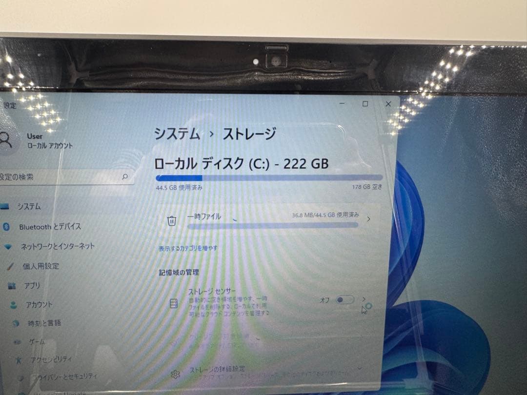 NECノートPC✨第6世代❗️SSD搭載✨win11✨メモリ16GB❗️