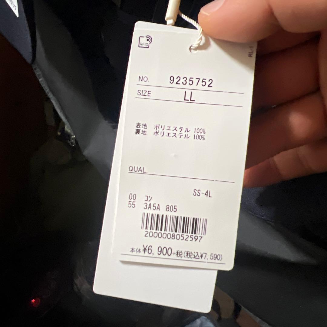 オリヒカ　ORIHICA スーツ　上下セット　新品　LL