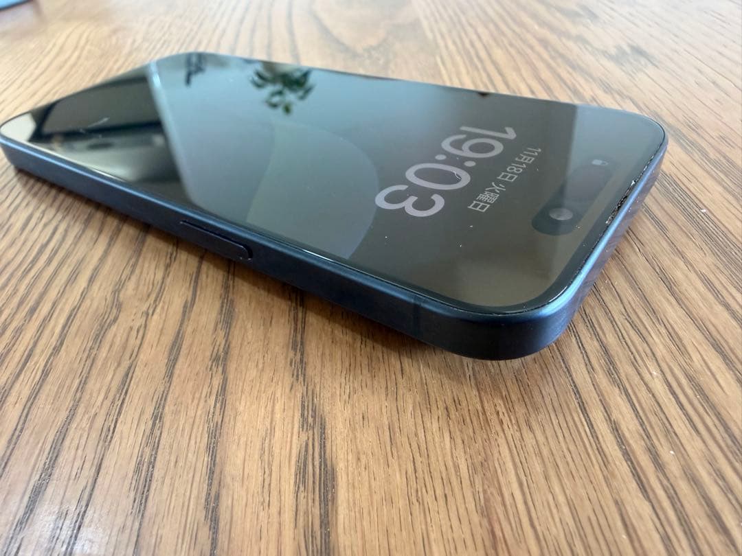 iPhone15 Pro 256GB ブラックチタニウム 美品 SIMフリー