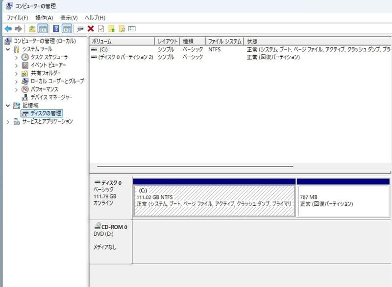 ThinkPad T430 Core-i5/8Gメモリ/SSD/Win11Pro