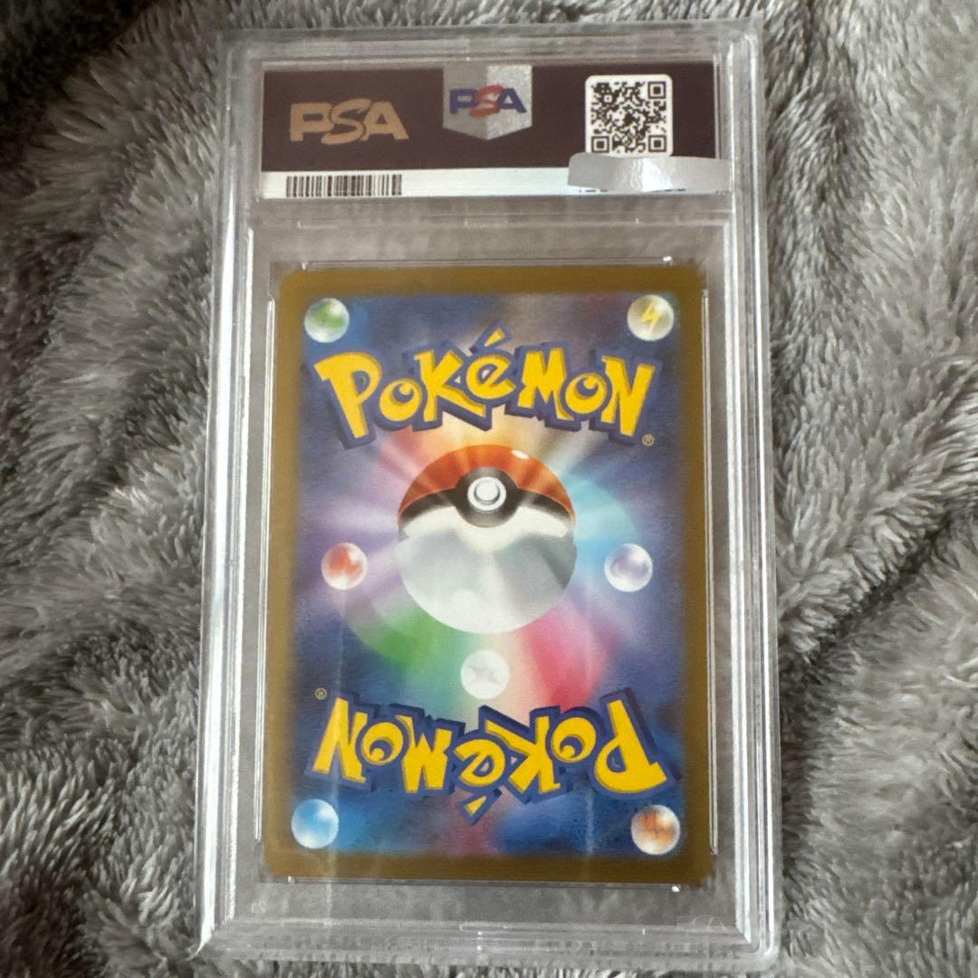 psa10 エーフィ　Yu NAGABA