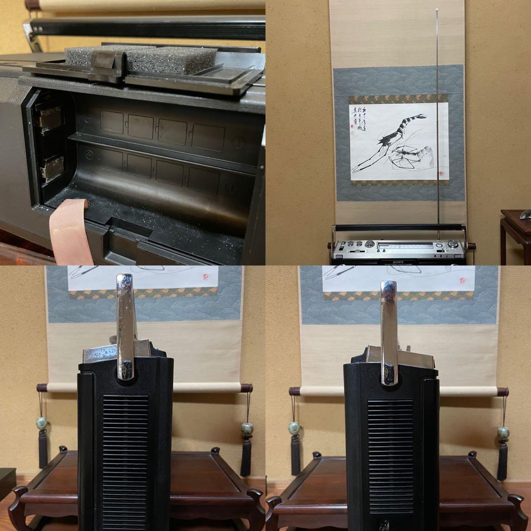 SONY／ソニー／ラジカセ／CF-6500／メンテナンス済み／メンテセット付属