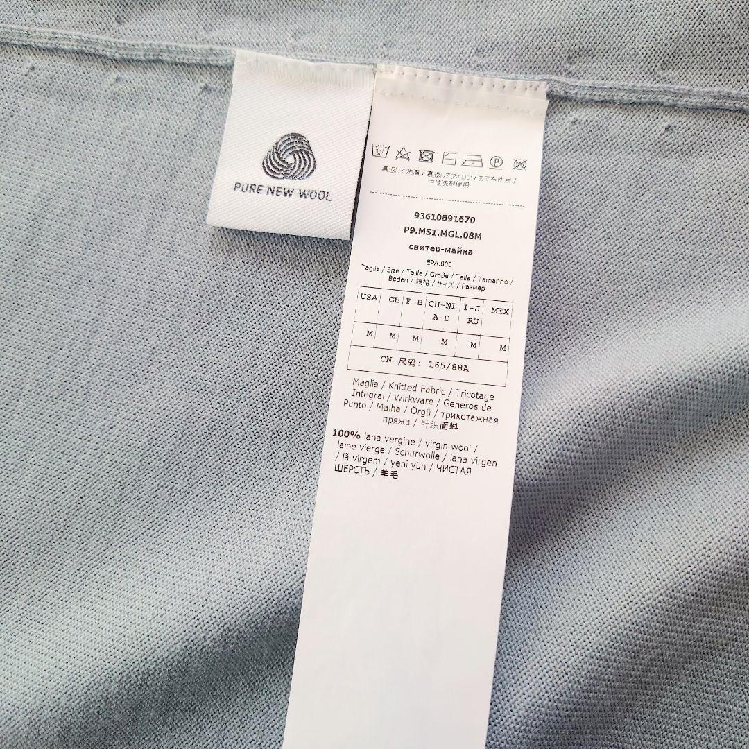 【新品未使用】'S Max Mara　ピュアヴァージンウールニット