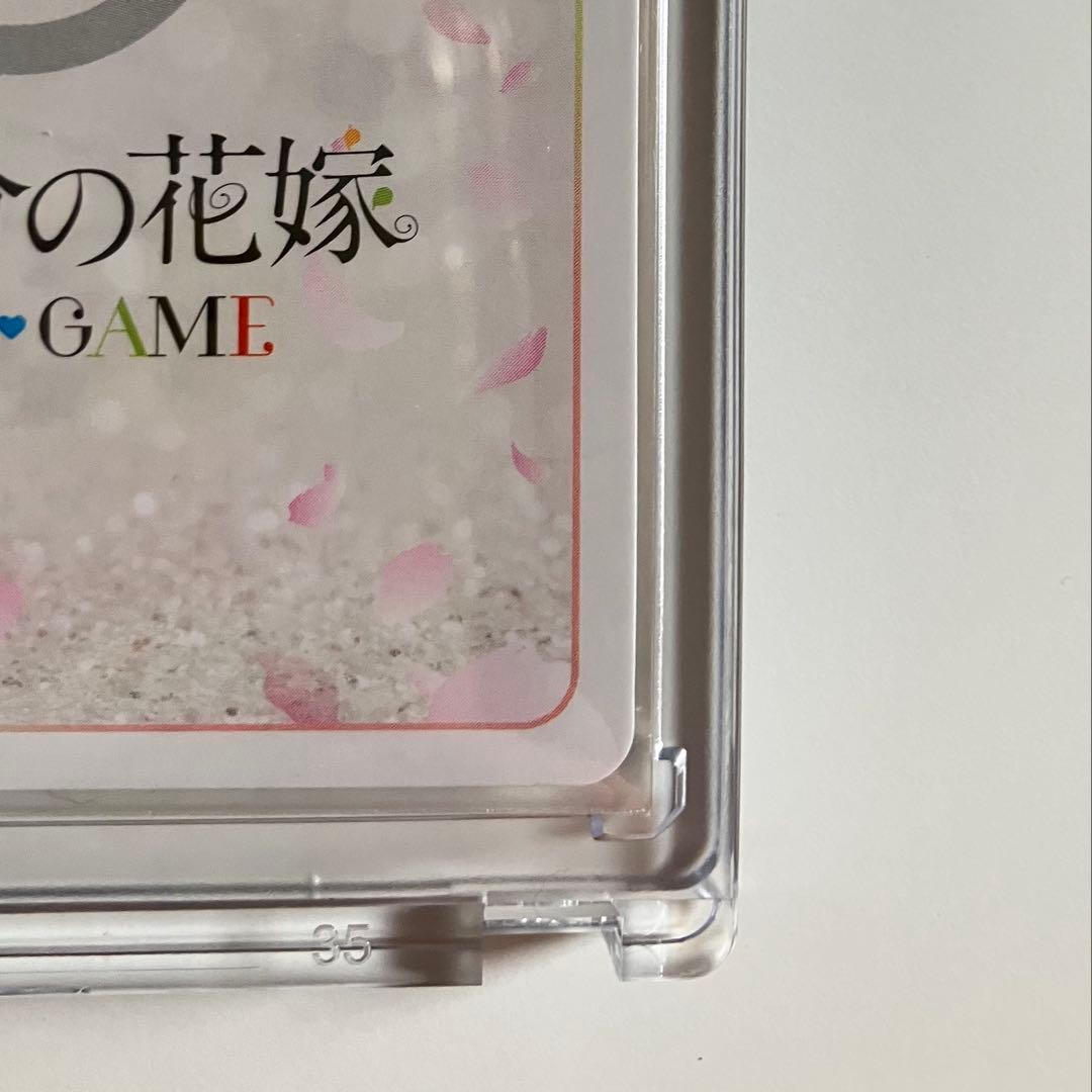 五等分の花嫁 カードゲーム ごとカド 進み続ける日常 vol5 中野五月 SSP