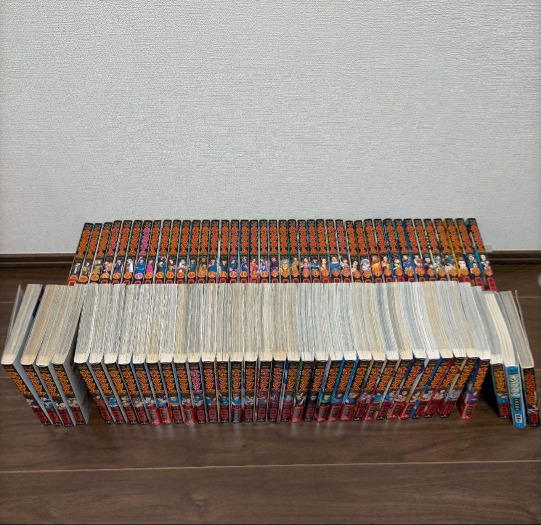 キングダム1-75巻　全巻セット＋関連書籍　原泰久