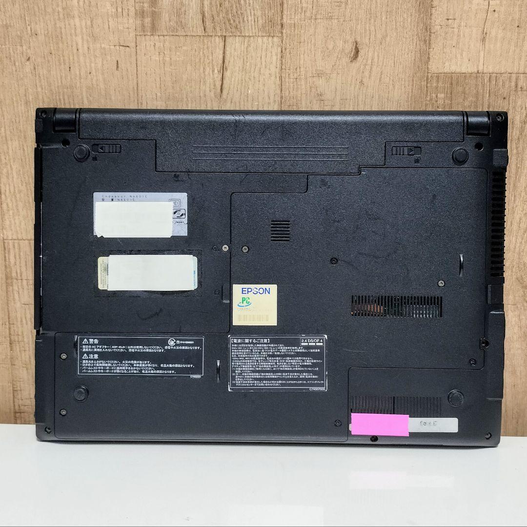 EPSON Endeavor Corei7 メモリ8GB SSD256GB