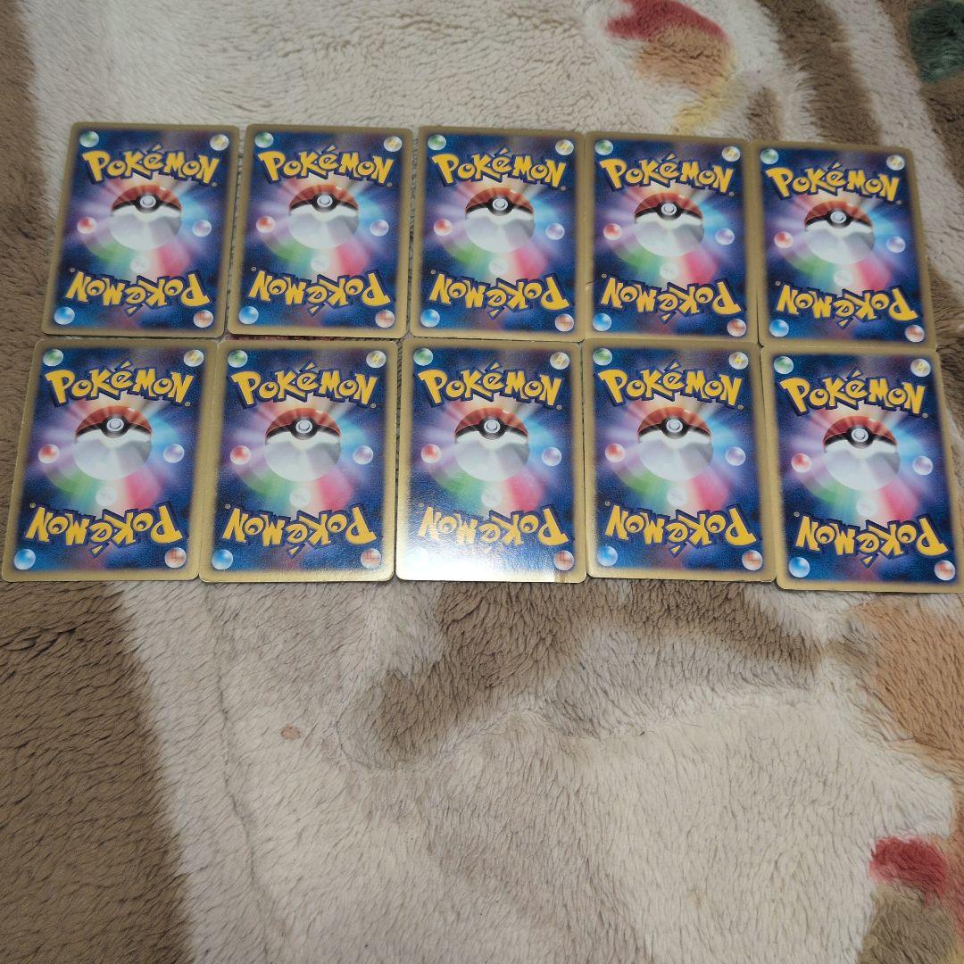 ポケモンカード 50枚 まとめ売り　adv dp bw xy　古いカード