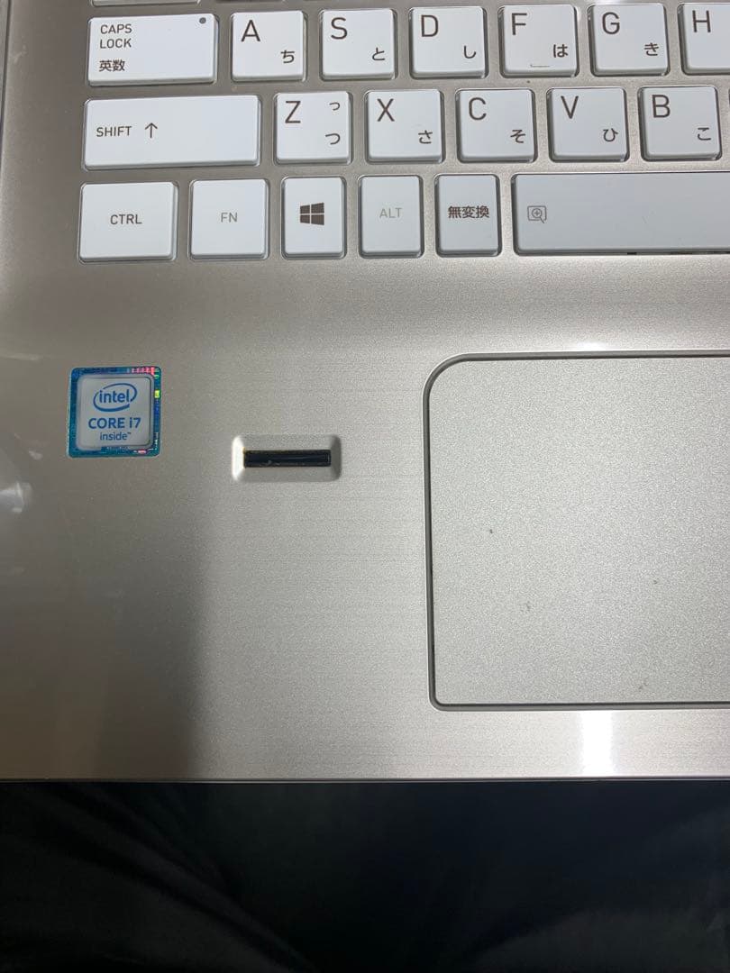 dynabook Corei7 SSD512 8GB 第6世代