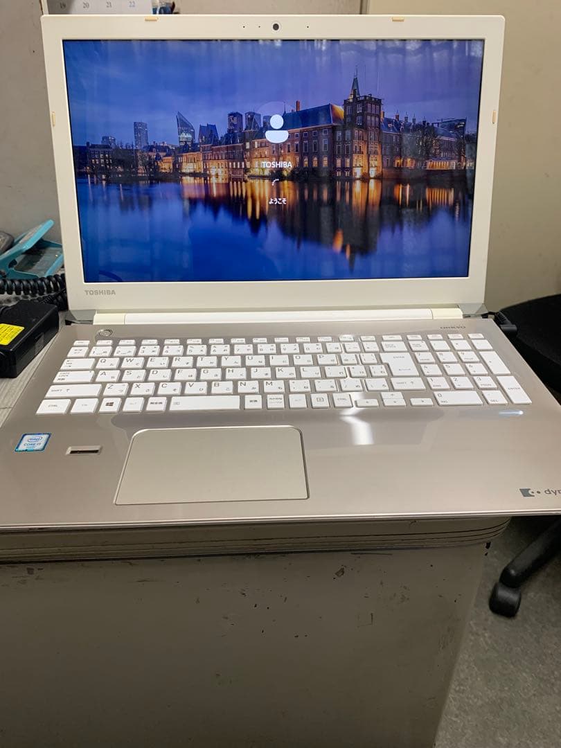 dynabook Corei7 SSD512 8GB 第6世代