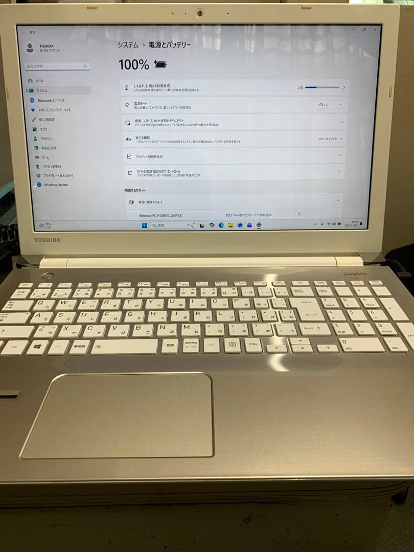 dynabook Corei7 SSD512 8GB 第6世代