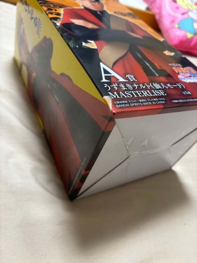 ナルト一番くじA賞フィギュア 未開封