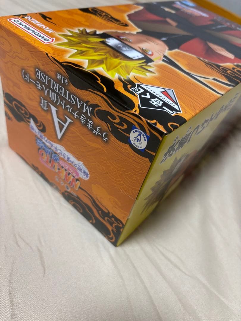 ナルト一番くじA賞フィギュア 未開封