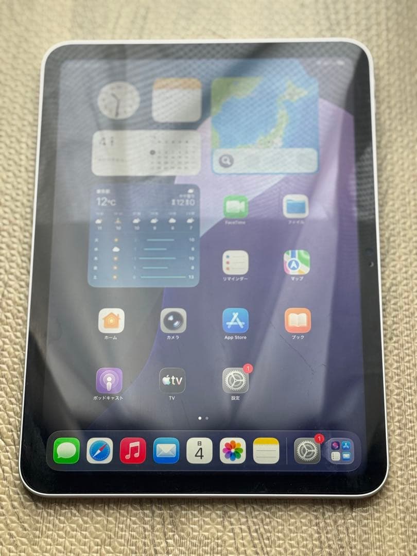 iPad第10世代 Wi-Fiモデル 64GB