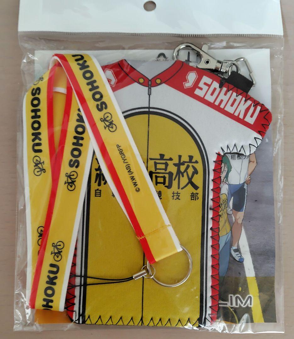 弱虫ペダル デジカメ CASIO EXILIM EX-ZS25