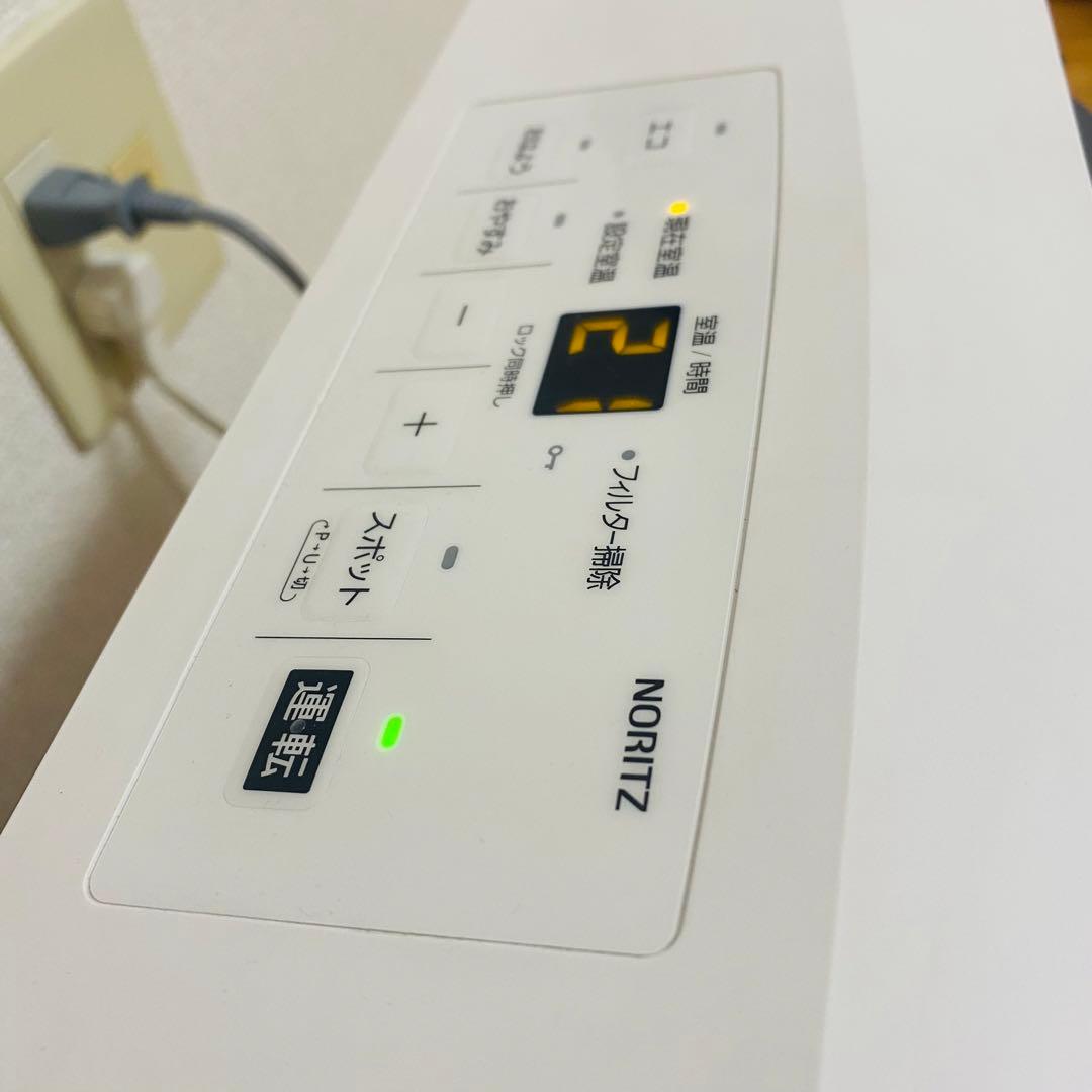 極美品✨ 23年製ノーリツ 都市ガスファンヒーター GFH-2406S