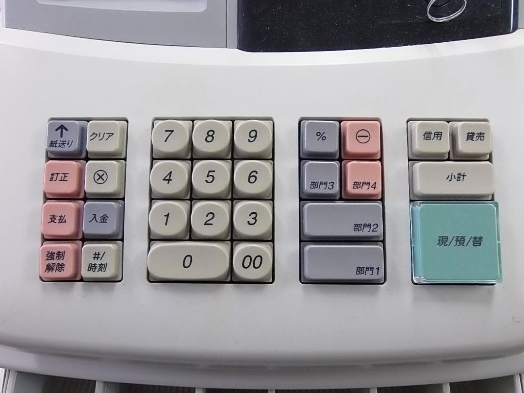 骨とう品　お金入れに　SHARP 電子レジスター　 XE-A127　2007年製