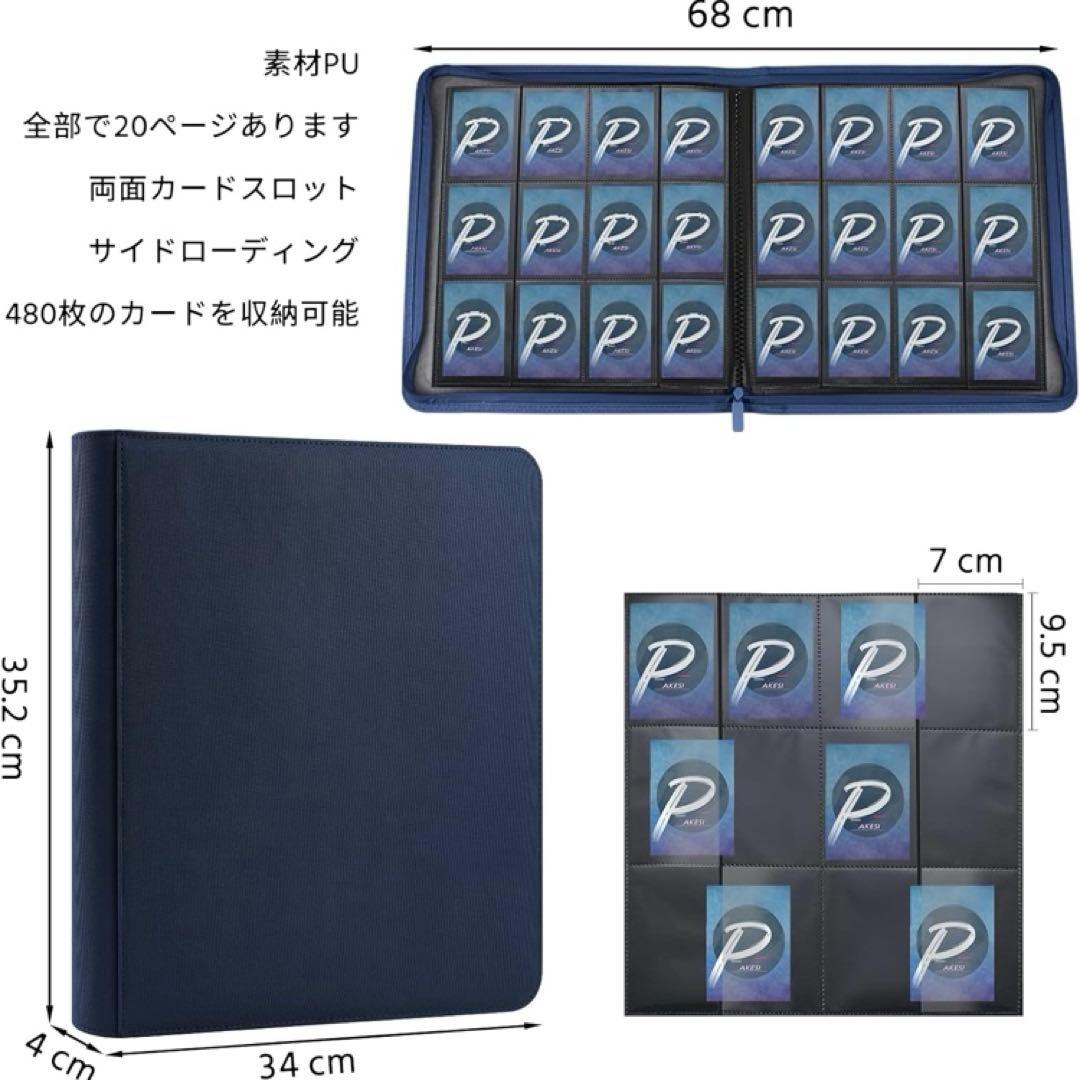 【美品セミコンプ】ドラゴンクエストライバルズ　プロモカード　全120種内105種