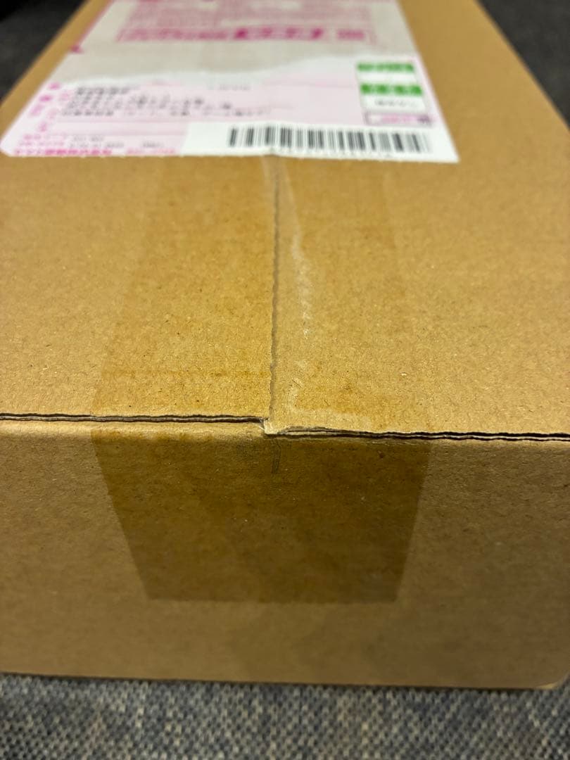 未開封 ポケモンセンターヒロシマ スペシャルBOX