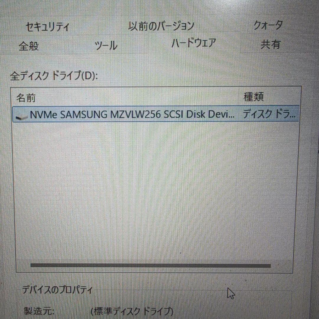K*K様 Lenovo ThinkPad L580