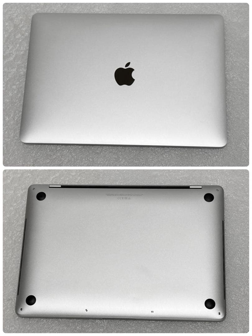良品　MacBook Pro 13インチ 2020 32GB 1TB シルバー