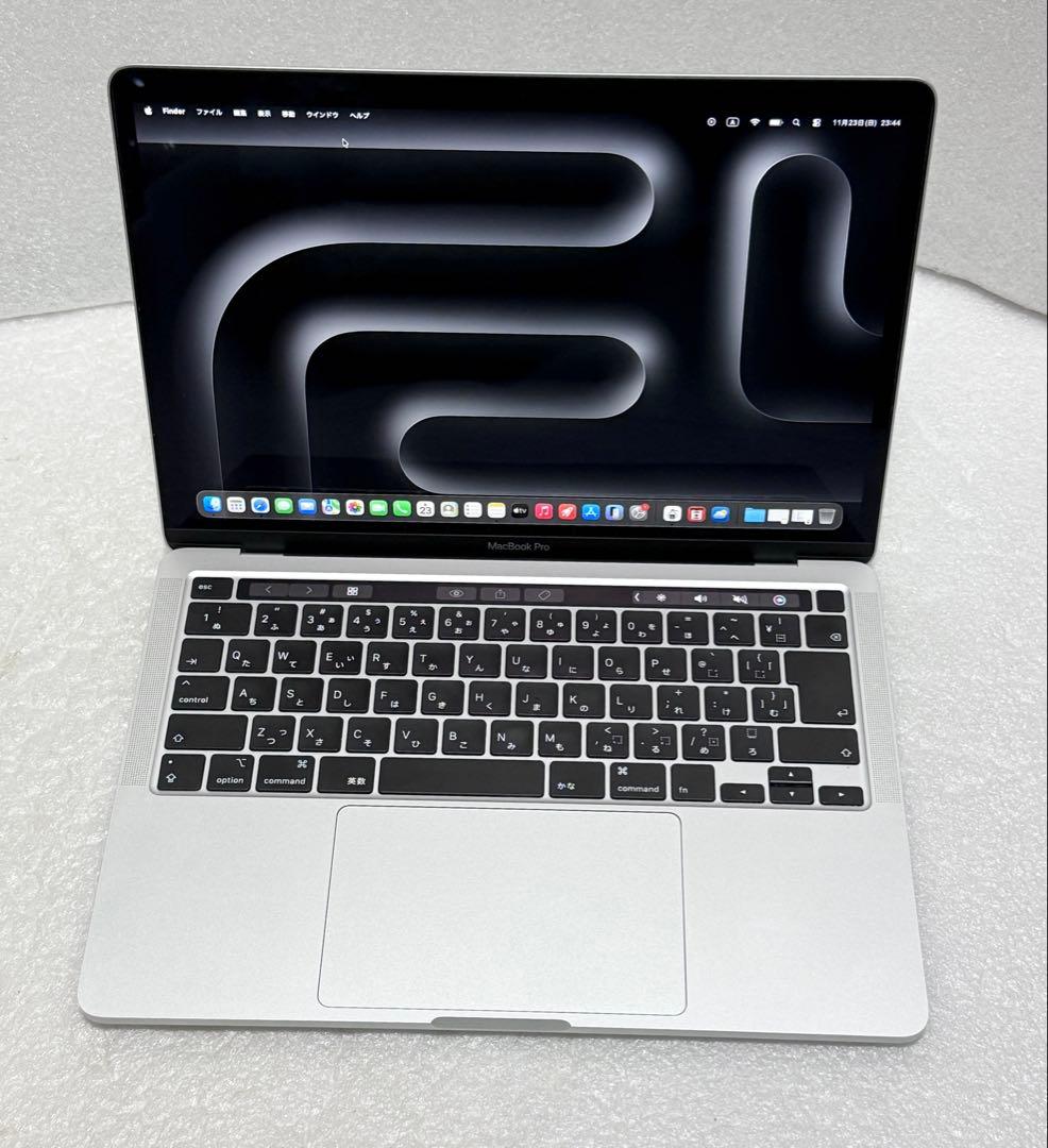 良品　MacBook Pro 13インチ 2020 32GB 1TB シルバー