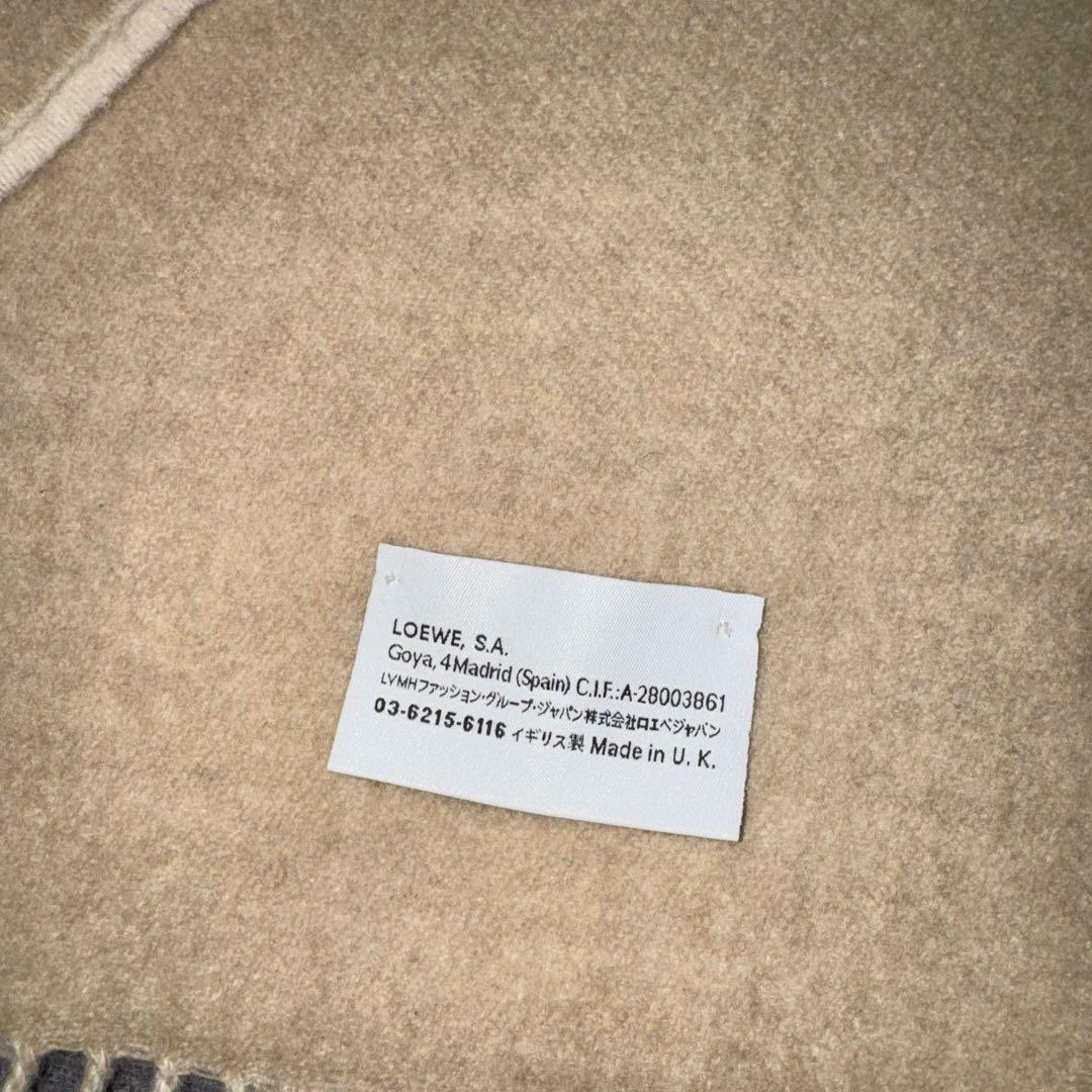 ロエベ LOEWE マフラー リバーシブル ベージュ