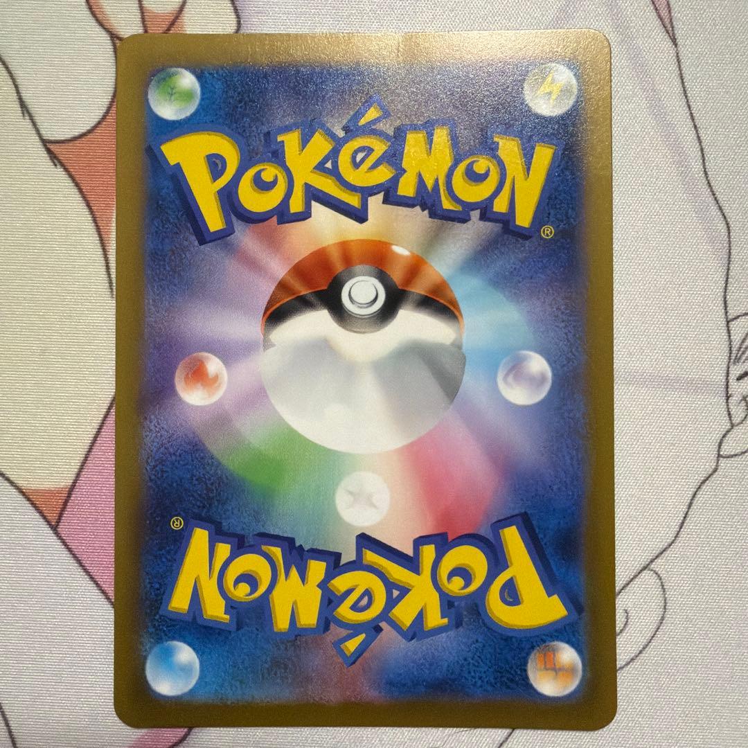 ポケモンカード　名探偵ピカチュウ 098/SV-P プロモ