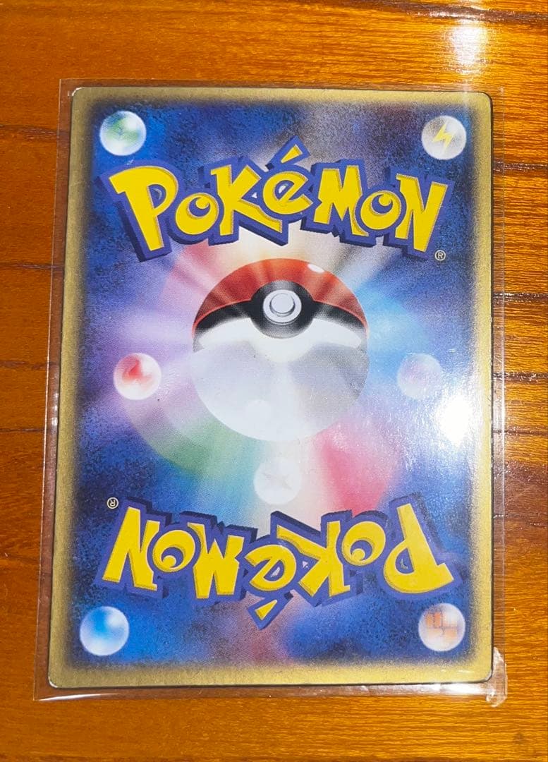 烈空のデオキシス　3D プロモ　映画公開記念