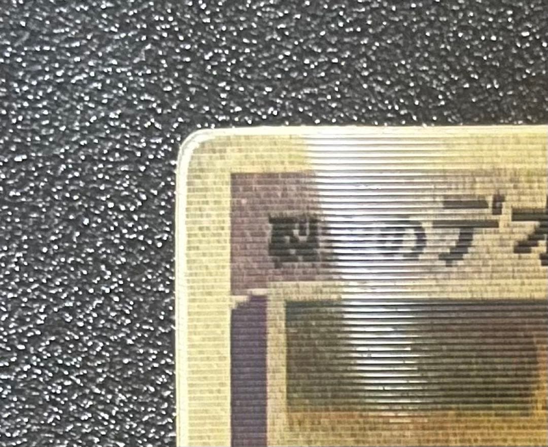 烈空のデオキシス　3D プロモ　映画公開記念