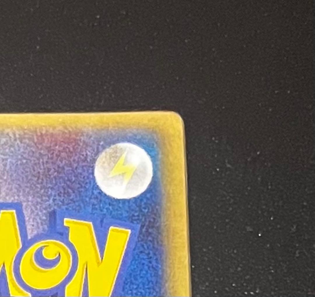 烈空のデオキシス　3D プロモ　映画公開記念