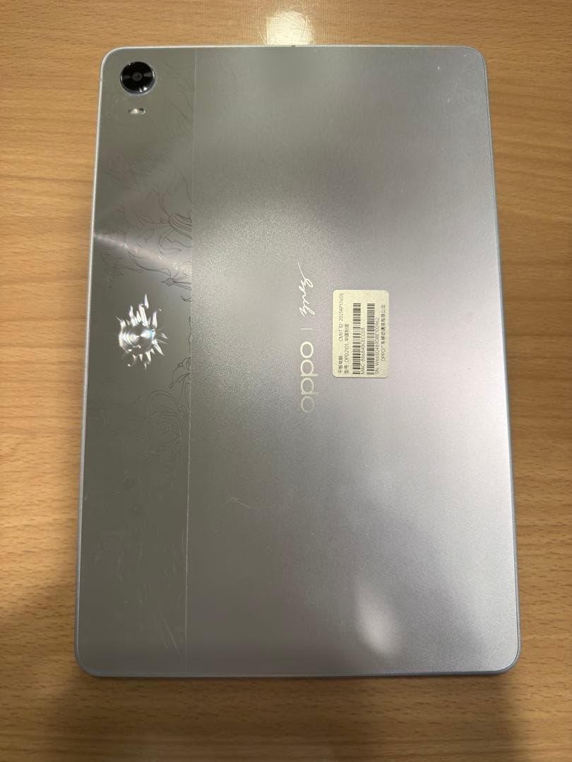 oppo pad 8GB+128GB ほぼ新品 Snapdragon870