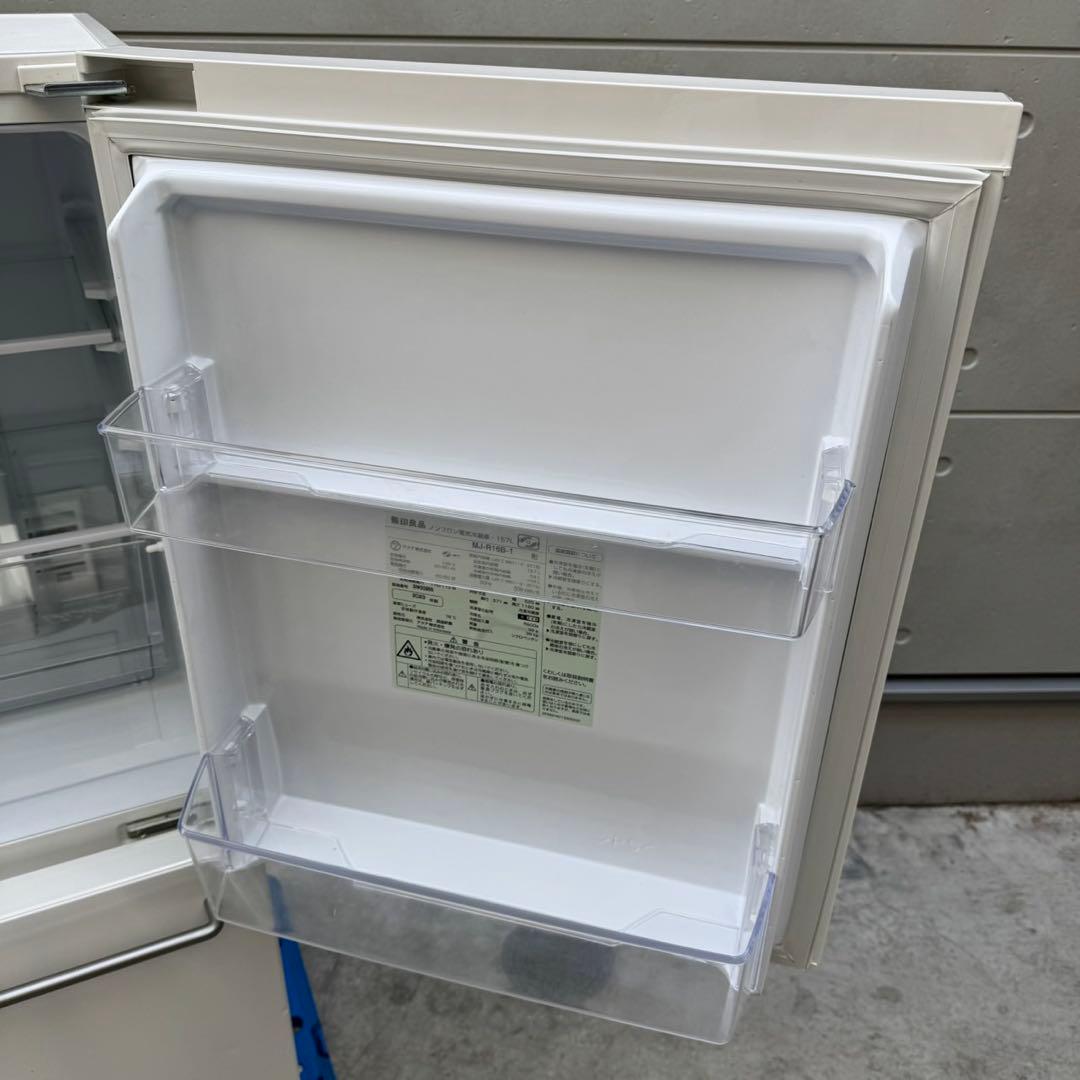 76⭐️2023年製★無印良品　冷蔵庫　レトロ風　ホワイト　人気　一人暮らし