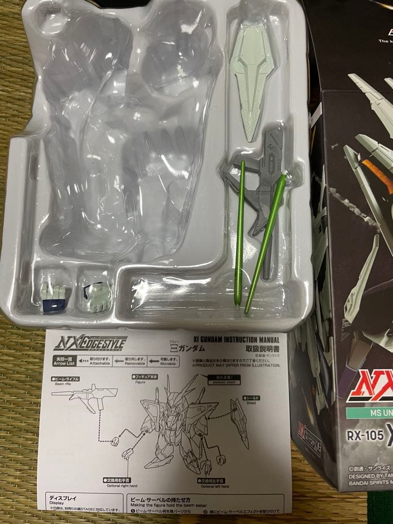 ネクスエッジスタイル ペーネロペー / クスィーガンダム　閃光のハサウェイ