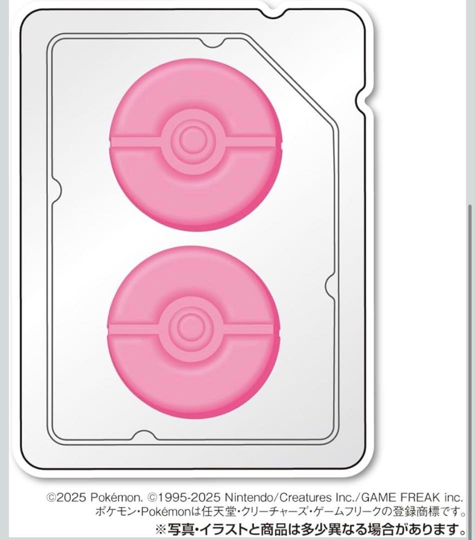 ポケモンカードゲーム MEGA グミ メガブレイブ＆メガシンフォニア20個×10