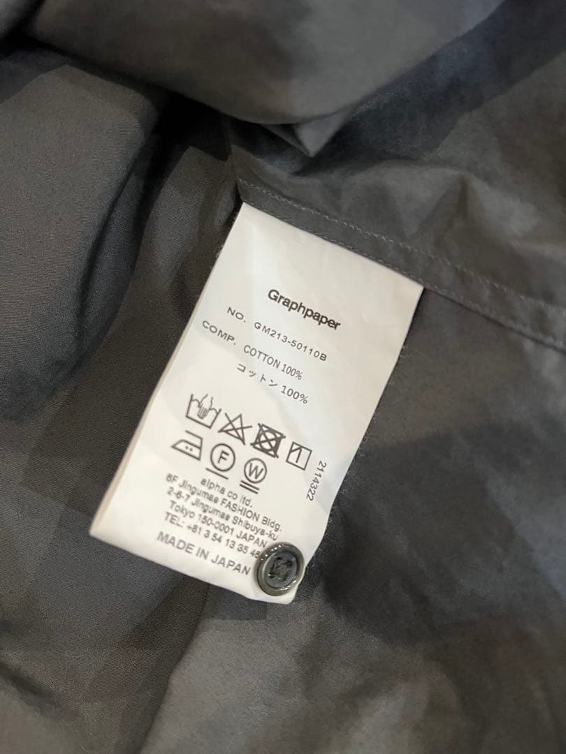 ［美品］定番Graphpaper オーバーサイズ ブロードシャツ