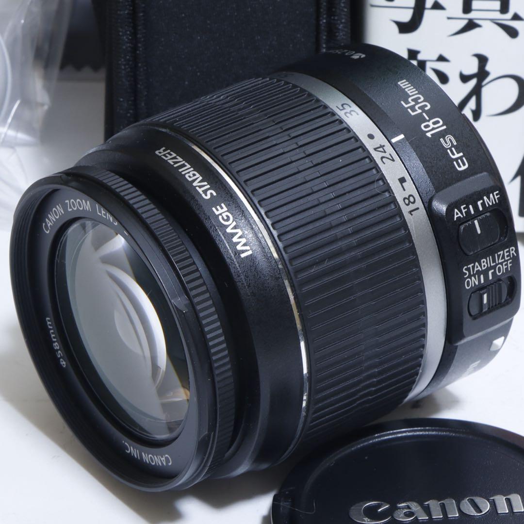 ★ スマホに送れる一眼レフ★キャノン EOS Kiss NIS セット