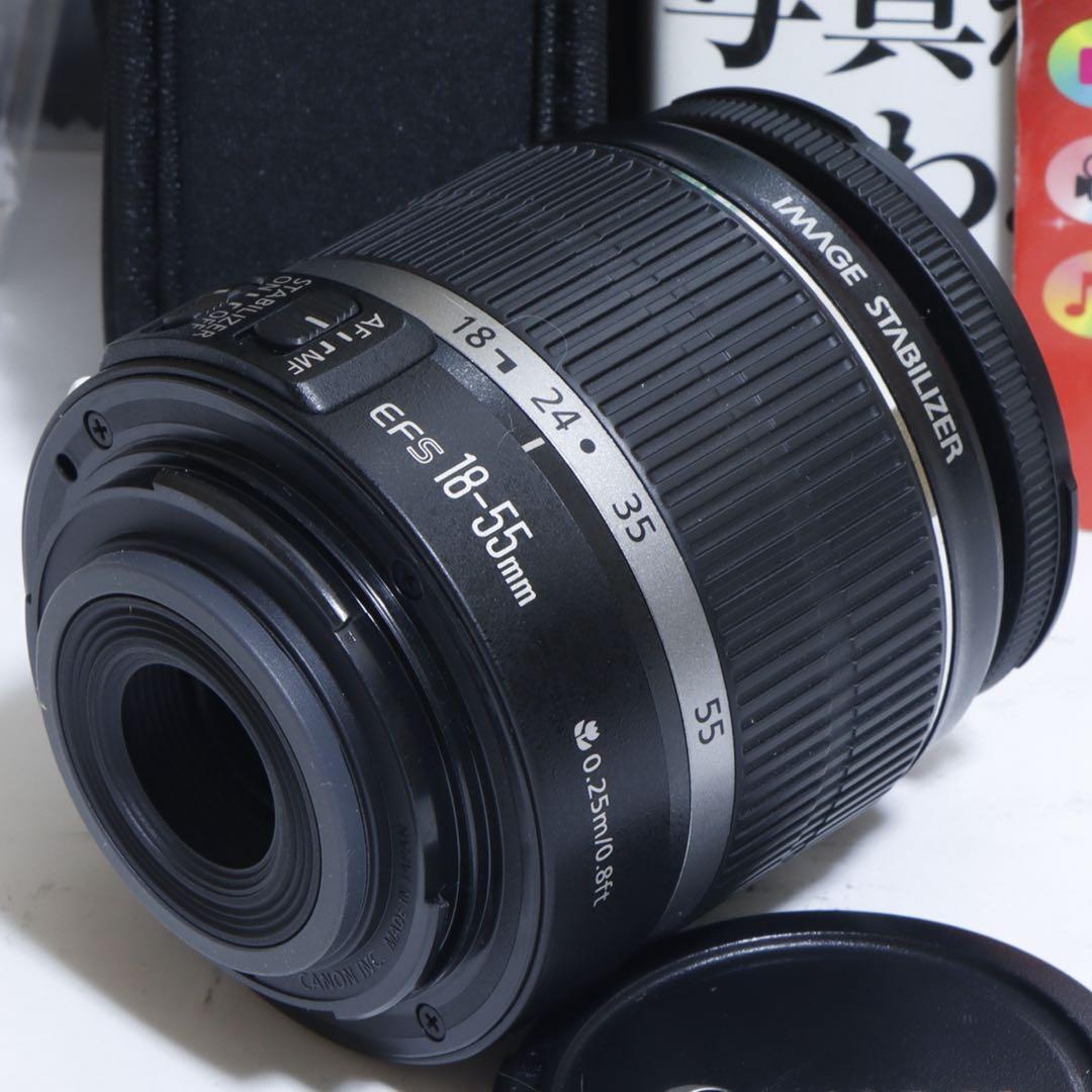 ★ スマホに送れる一眼レフ★キャノン EOS Kiss NIS セット