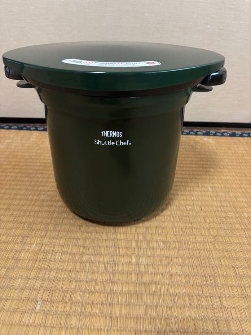 【専用品】サーモス真空保温調理器シャトルシェフ4.5L