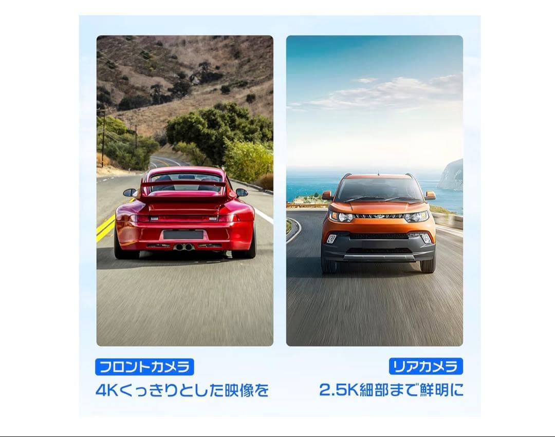 【TAROSU】新品 changar ドライブレコーダー ミラー型