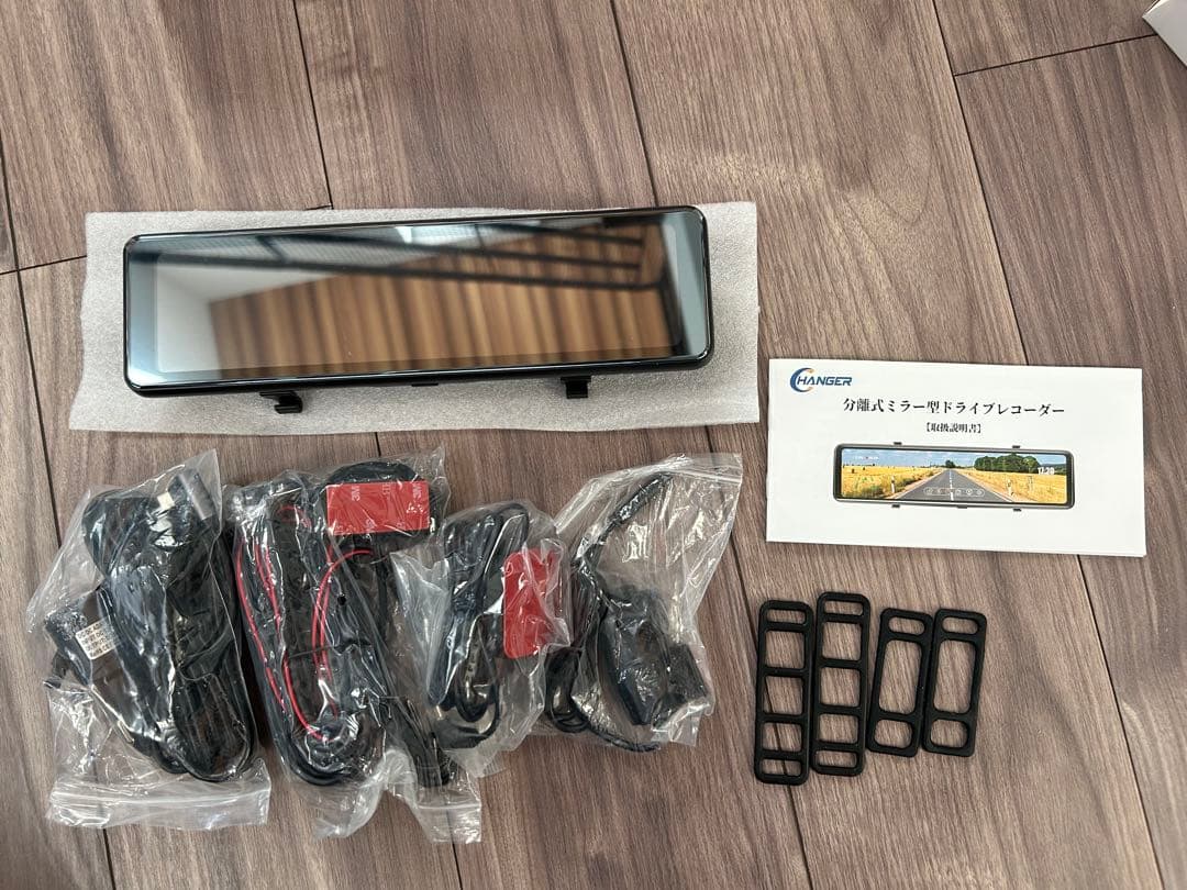 【TAROSU】新品 changar ドライブレコーダー ミラー型