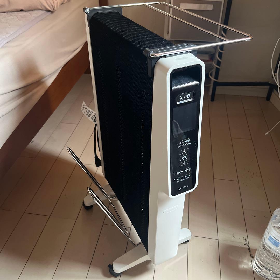 ア*リ様 【送料込】シロカ 遠赤軽量ヒーター かるポカ SN-M271 ハンガー