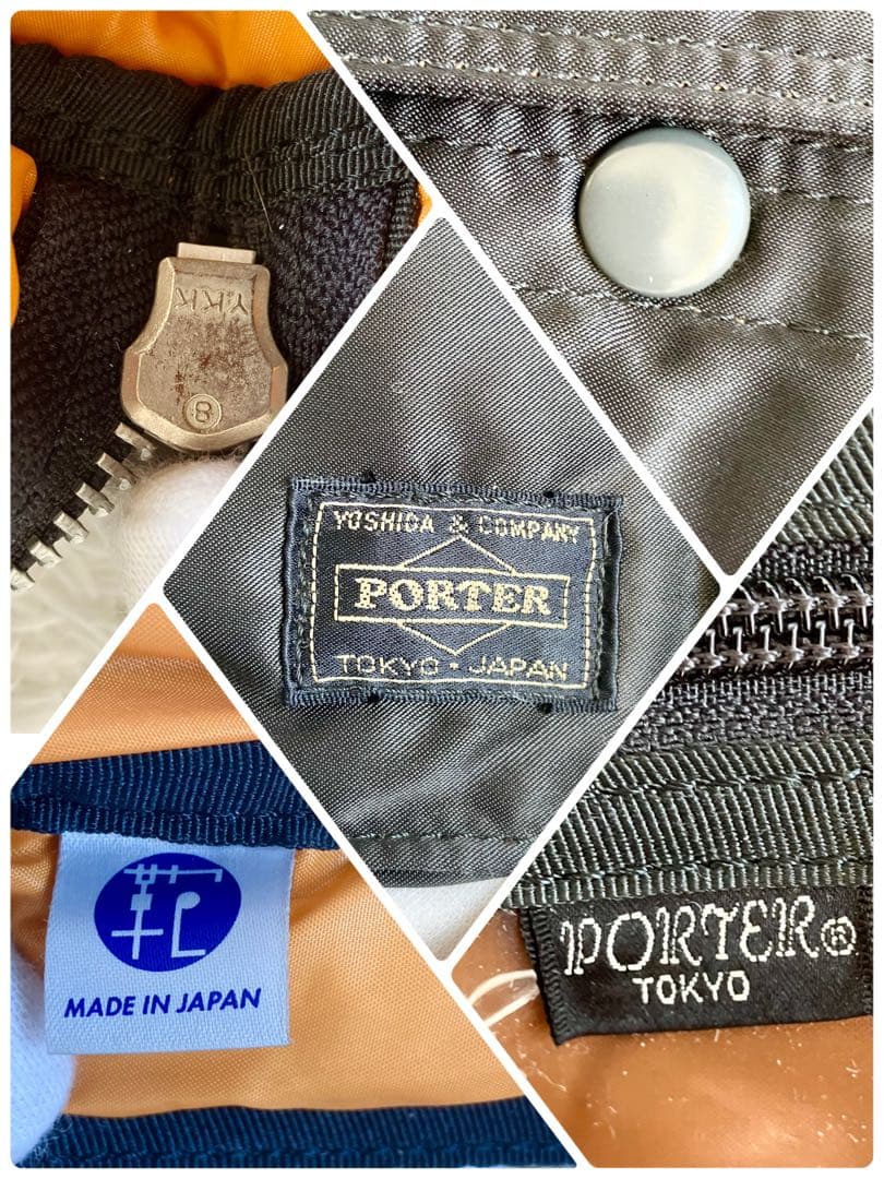 専用✨ 廃盤　ポーター タンカー 3WAY ビジネスバッグ　黒　 A4収納